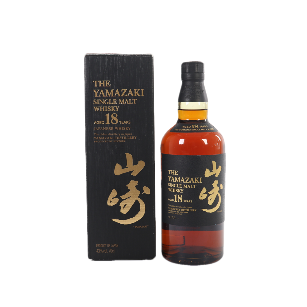 Yamazaki 18 Year Old Alcovault Whisky Auction