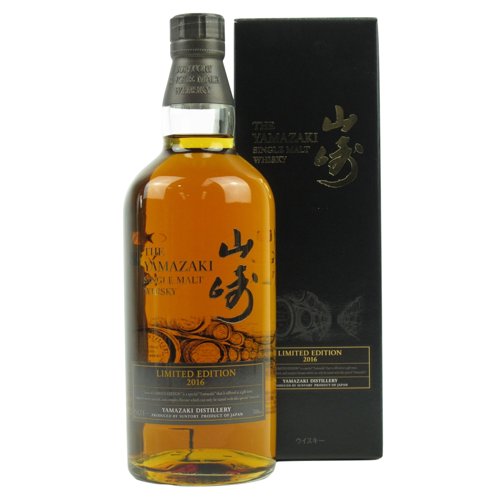 Yamazaki Limited Edition 2016 - AlcoVault Grand Whisky Auctions