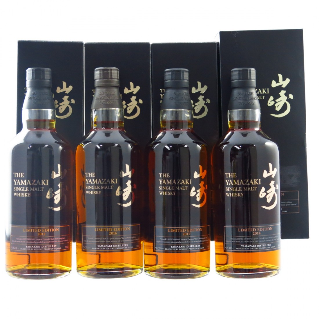 Yamazaki Limited Edition 2014-2017, 4 bottles – AlcoVault Grand Whisky ...