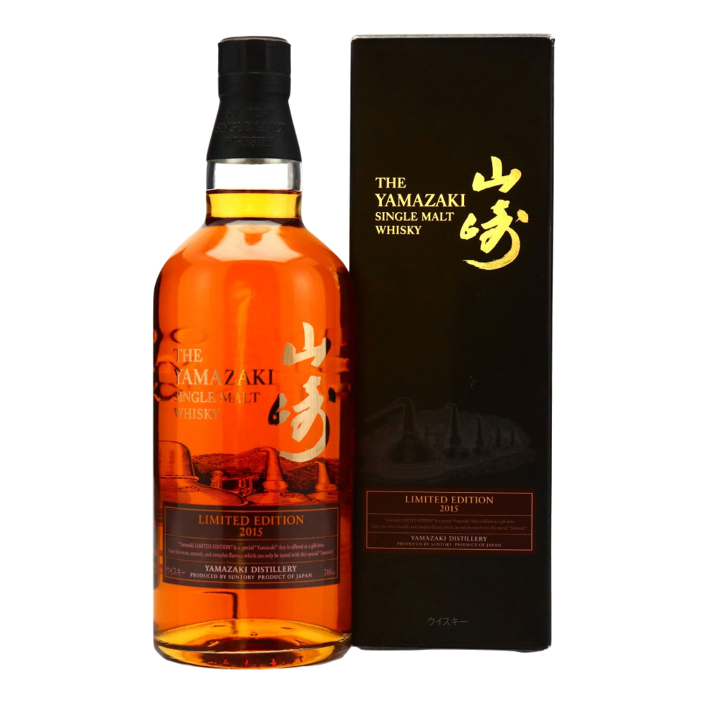Yamazaki Limited Edition 2014 – AlcoVault Grand Whisky Auctions