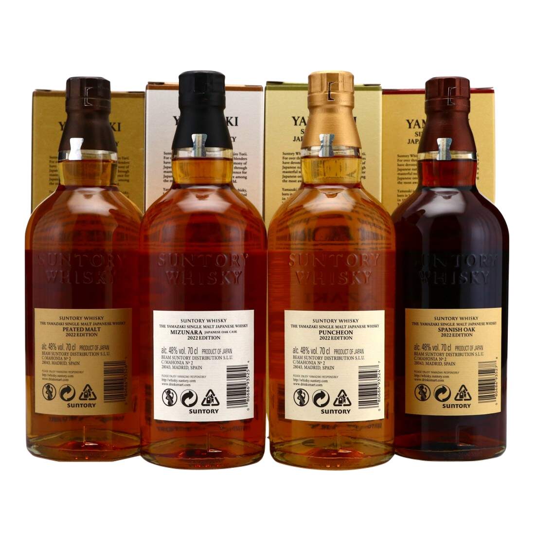 Yamazaki Tsukuriwake 2022 Edition Set 4 x 70cl Alcovault