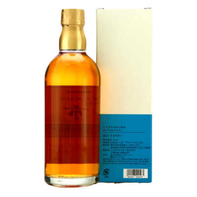 Yoichi Peaty and Salty Distillery Exclusive, 50cl