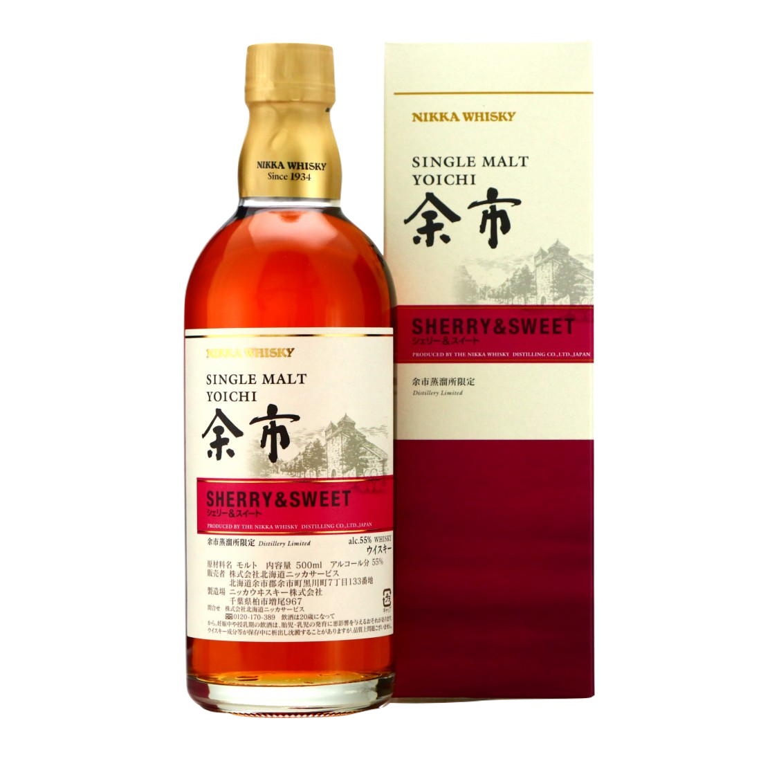 NIKKA SINGLE MALT YOICHI SHERRY & SWEET Nikka Yoichi 