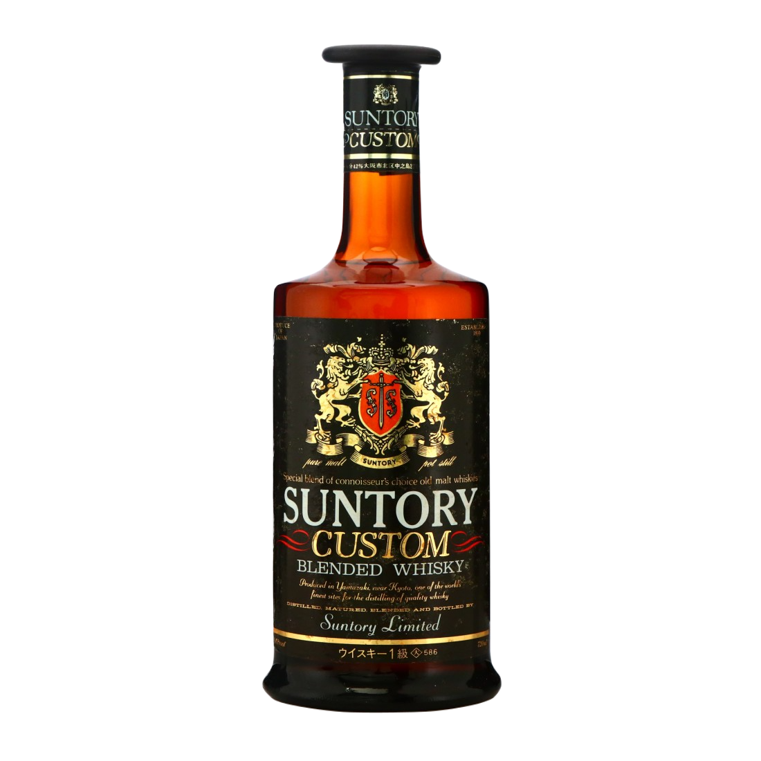 Yamazaki Suntory Custom 1970s AlcoVault Grand Whisky Auctions