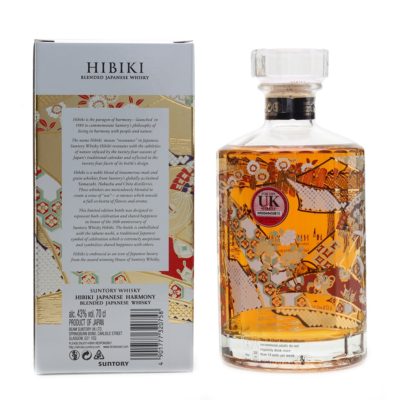 Hibiki Japanese Harmony, 30th Anniversary Limited Edition
