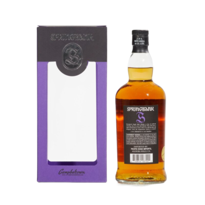 Springbank 18 Years Old, 2020 Edition