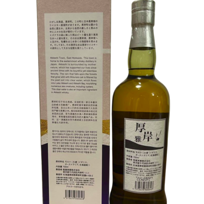 Akkeshi Miyabi, Single Malt Whisky