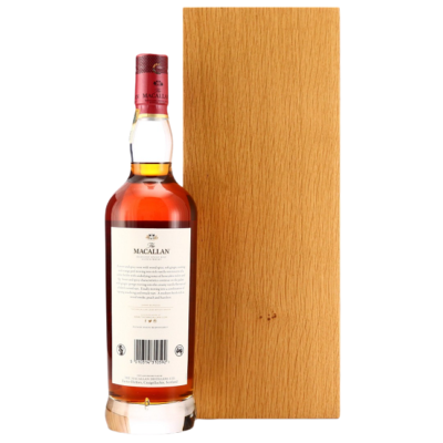 Macallan 71 Year Old The Red Collection