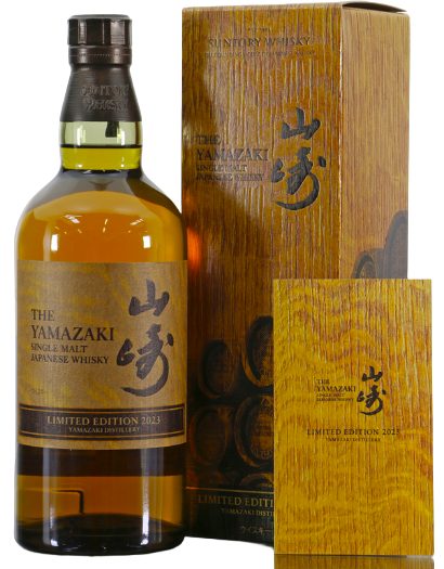 Yamazaki Limited Edition 2023 | Alcovault Whisky Auction