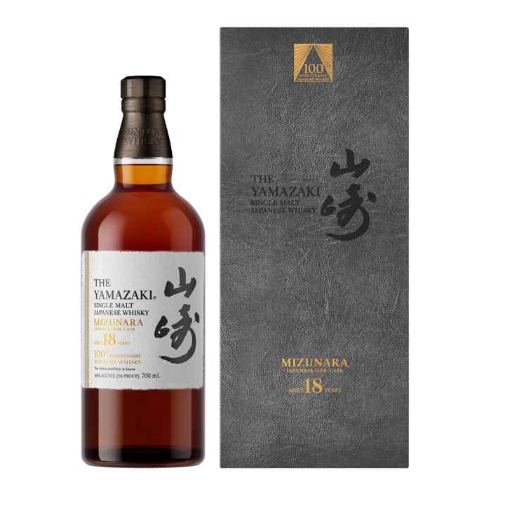 Yamazaki 18 Year Old Mizunara 100th Anniversary Limited Edition