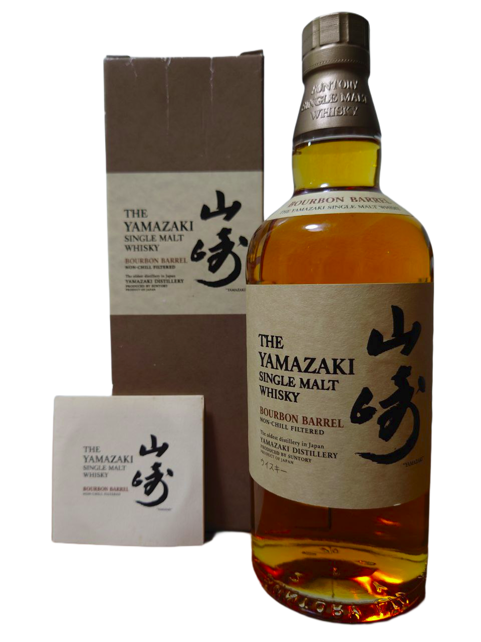 Yamazaki Bourbon Barrel first edition Alcovault Whisky Auction